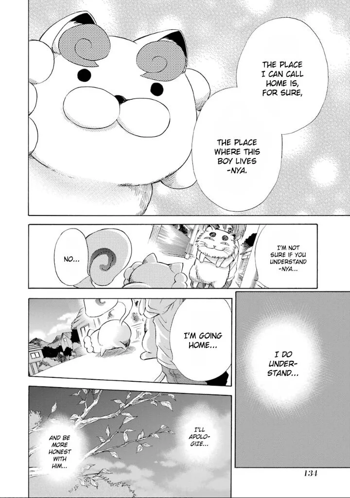 Kami to Yobareta Kyuuketsuki Chapter 9 page 26