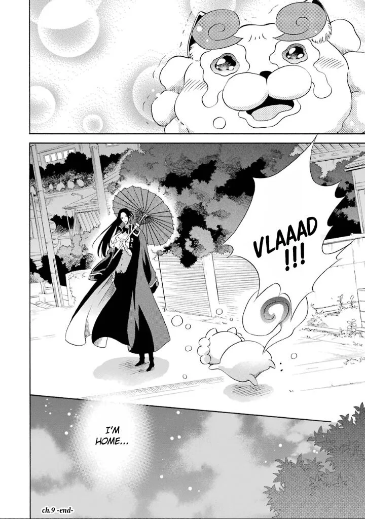 Kami to Yobareta Kyuuketsuki Chapter 9 page 28