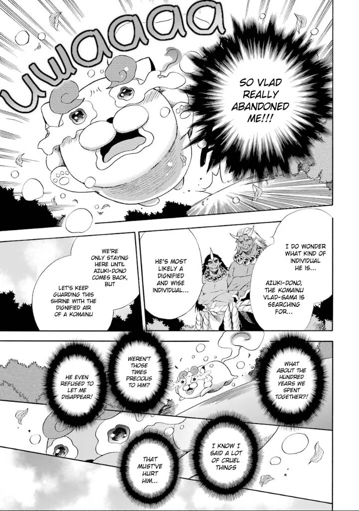 Kami to Yobareta Kyuuketsuki Chapter 9 page 20