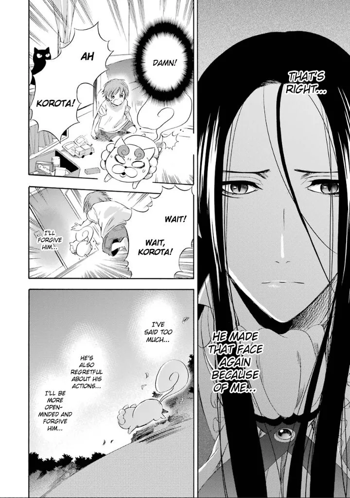Kami to Yobareta Kyuuketsuki Chapter 9 page 17