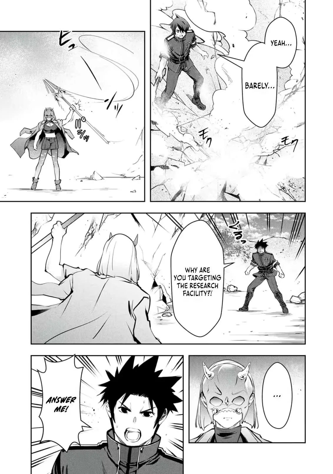 Kamigami no Kennou wo Ayatsurishi Mono ~Nouryoku Suuchi "0" de Sagesumareteiru Ore da ga, Jitsu wa Sekai Saikyou no Ikkaku~ Chapter 39 page 6