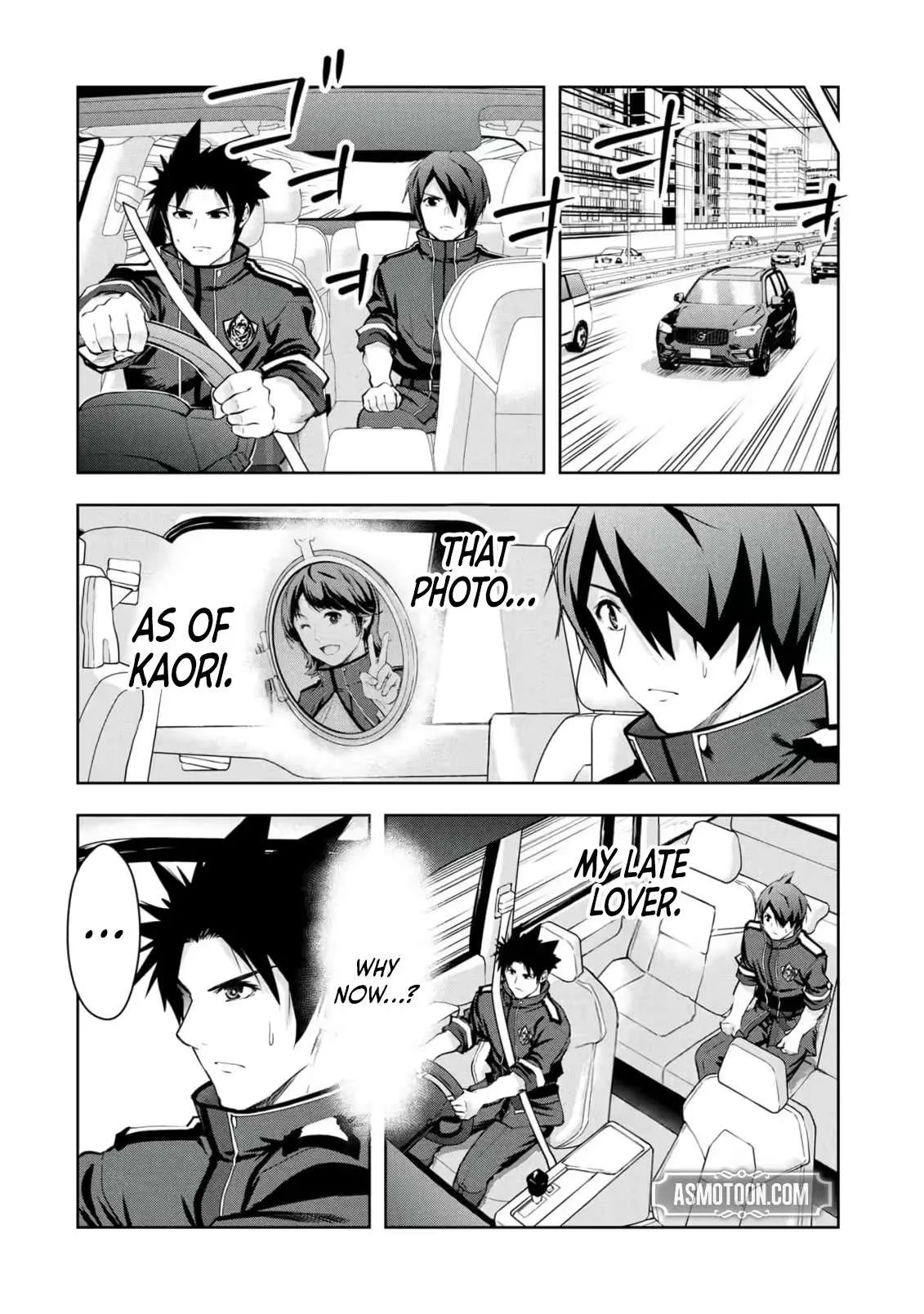 Kamigami no Kennou wo Ayatsurishi Mono ~Nouryoku Suuchi "0" de Sagesumareteiru Ore da ga, Jitsu wa Sekai Saikyou no Ikkaku~ Chapter 39 page 9
