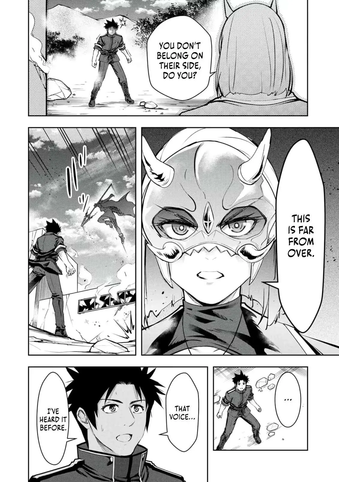Kamigami no Kennou wo Ayatsurishi Mono ~Nouryoku Suuchi "0" de Sagesumareteiru Ore da ga, Jitsu wa Sekai Saikyou no Ikkaku~ Chapter 39 page 7