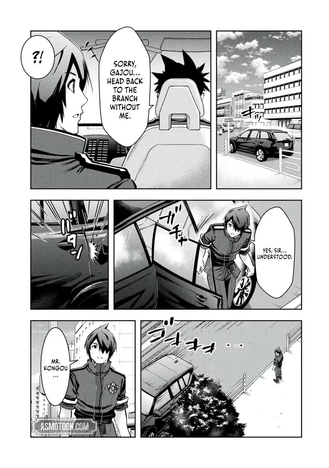 Kamigami no Kennou wo Ayatsurishi Mono ~Nouryoku Suuchi "0" de Sagesumareteiru Ore da ga, Jitsu wa Sekai Saikyou no Ikkaku~ Chapter 39 page 14