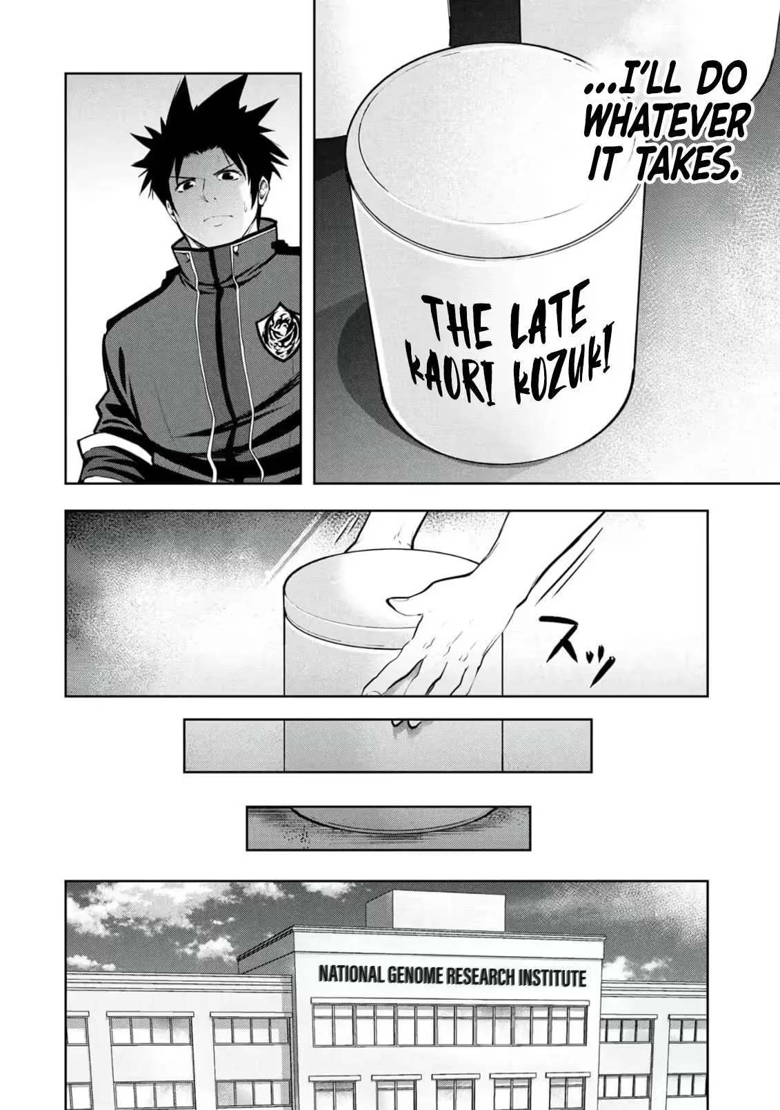 Kamigami no Kennou wo Ayatsurishi Mono ~Nouryoku Suuchi "0" de Sagesumareteiru Ore da ga, Jitsu wa Sekai Saikyou no Ikkaku~ Chapter 39 page 17