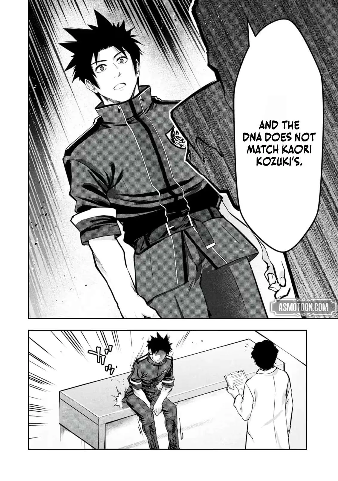 Kamigami no Kennou wo Ayatsurishi Mono ~Nouryoku Suuchi "0" de Sagesumareteiru Ore da ga, Jitsu wa Sekai Saikyou no Ikkaku~ Chapter 39 page 19
