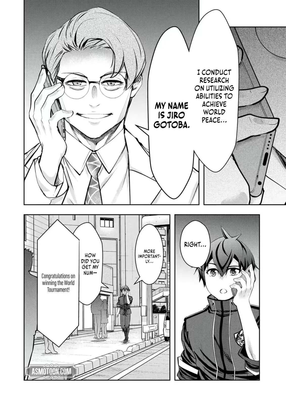 Kamigami no Kennou wo Ayatsurishi Mono ~Nouryoku Suuchi "0" de Sagesumareteiru Ore da ga, Jitsu wa Sekai Saikyou no Ikkaku~ Chapter 40 page 5