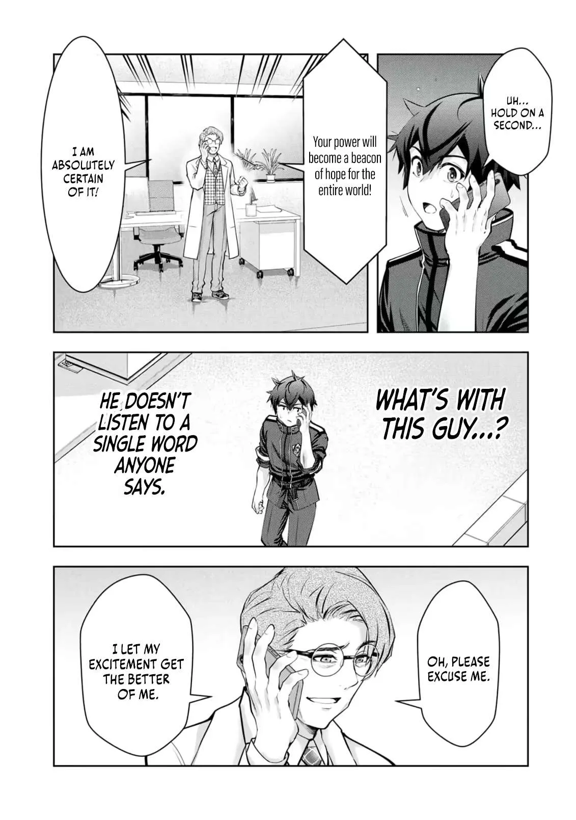 Kamigami no Kennou wo Ayatsurishi Mono ~Nouryoku Suuchi "0" de Sagesumareteiru Ore da ga, Jitsu wa Sekai Saikyou no Ikkaku~ Chapter 40 page 6