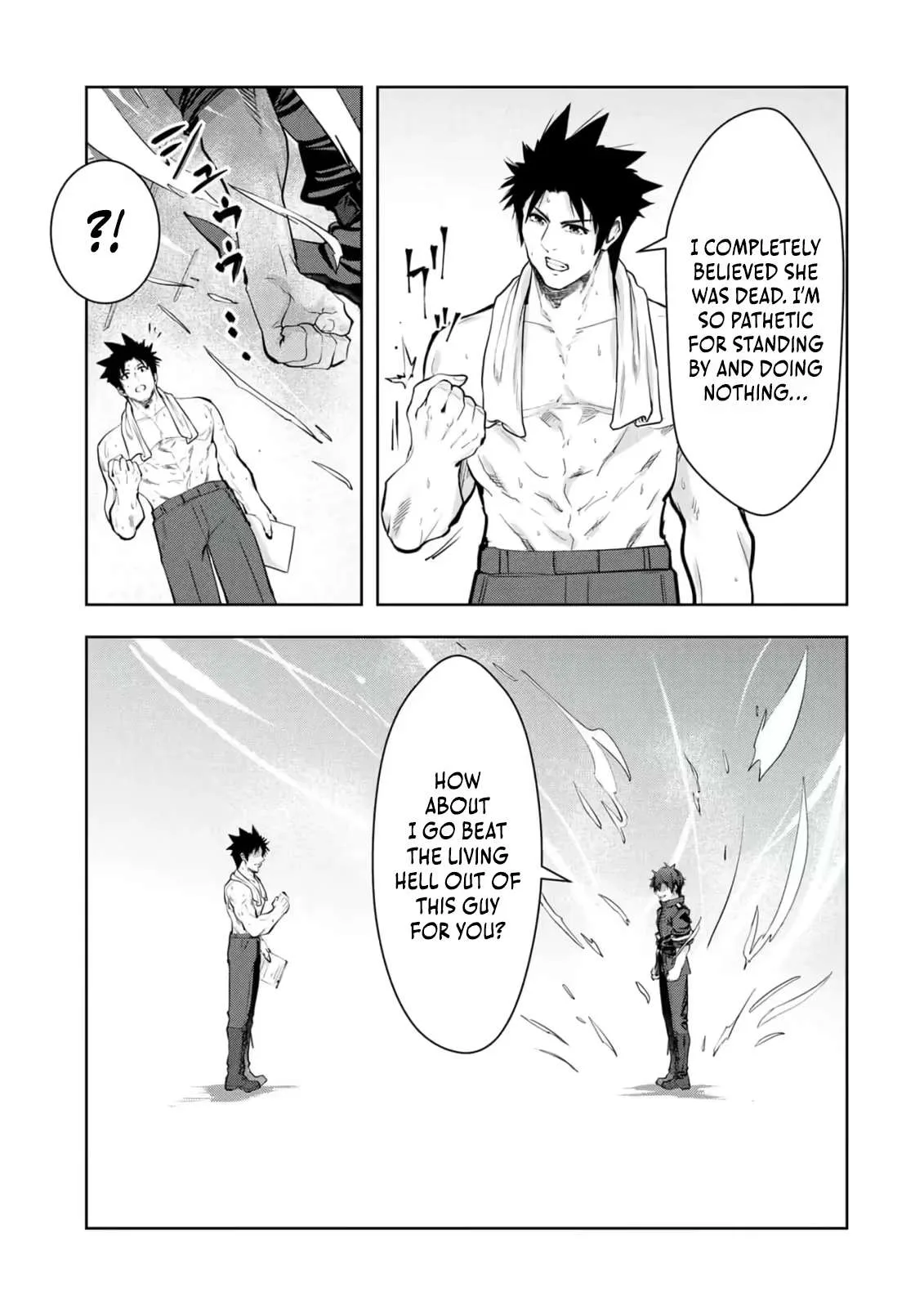 Kamigami no Kennou wo Ayatsurishi Mono ~Nouryoku Suuchi "0" de Sagesumareteiru Ore da ga, Jitsu wa Sekai Saikyou no Ikkaku~ Chapter 40 page 16