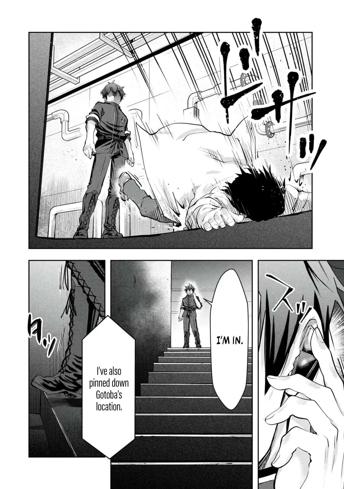 Kamigami no Kennou wo Ayatsurishi Mono ~Nouryoku Suuchi "0" de Sagesumareteiru Ore da ga, Jitsu wa Sekai Saikyou no Ikkaku~ Chapter 40 page 21