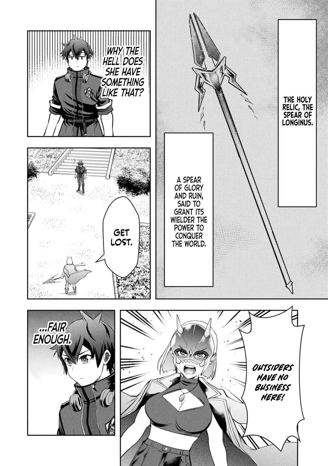 Kamigami no Kennou wo Ayatsurishi Mono ~Nouryoku Suuchi "0" de Sagesumareteiru Ore da ga, Jitsu wa Sekai Saikyou no Ikkaku~ Chapter 41 page 9