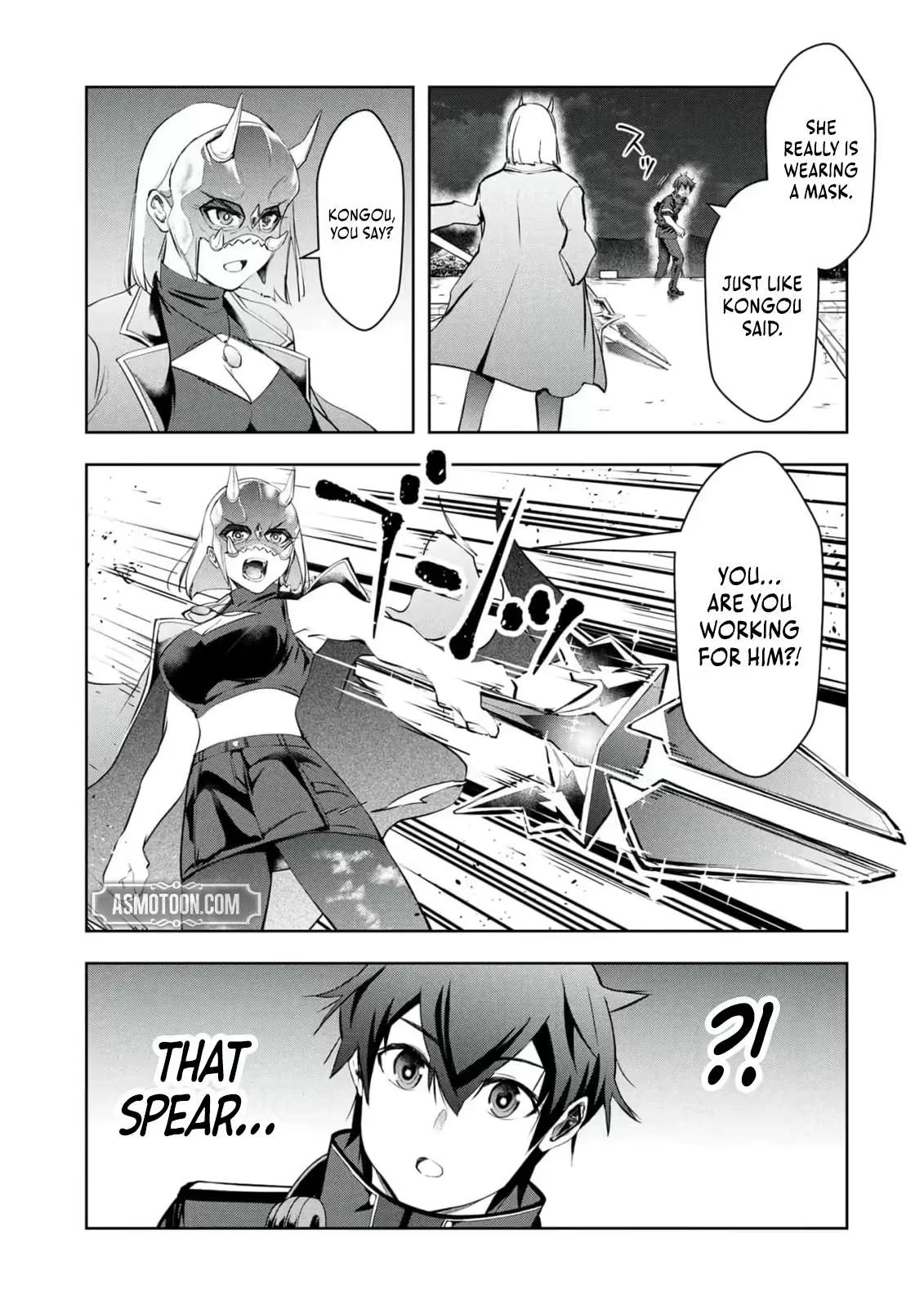 Kamigami no Kennou wo Ayatsurishi Mono ~Nouryoku Suuchi "0" de Sagesumareteiru Ore da ga, Jitsu wa Sekai Saikyou no Ikkaku~ Chapter 41 page 8