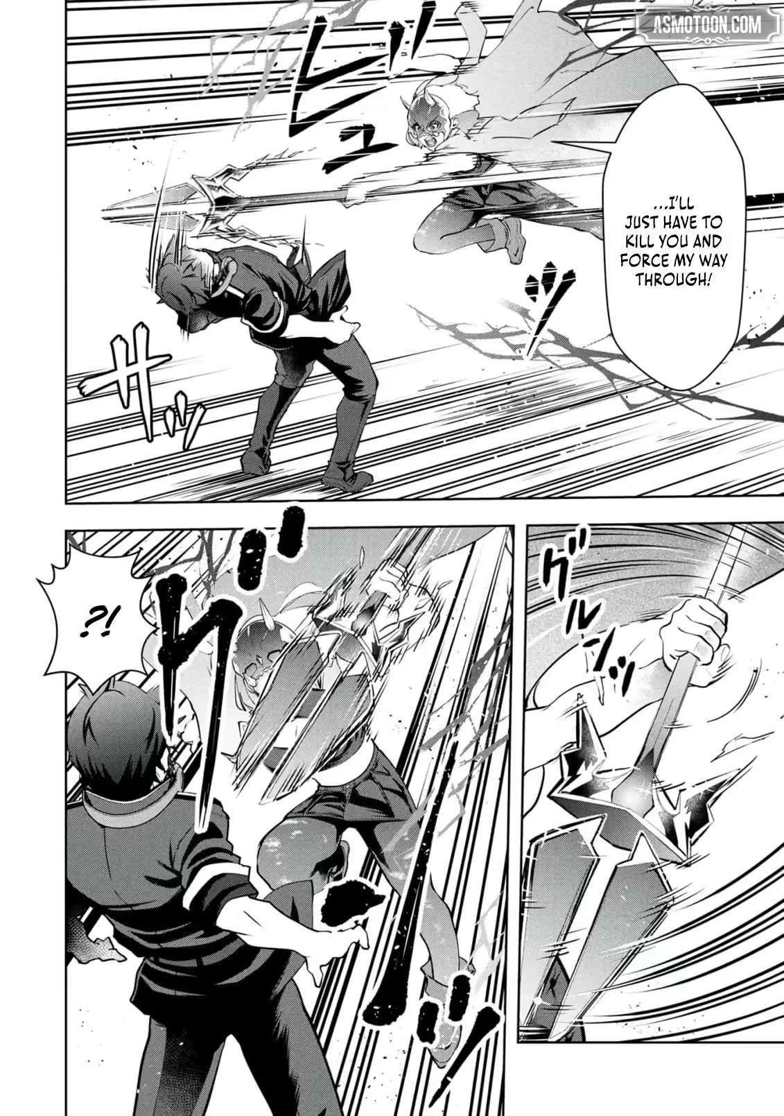 Kamigami no Kennou wo Ayatsurishi Mono ~Nouryoku Suuchi "0" de Sagesumareteiru Ore da ga, Jitsu wa Sekai Saikyou no Ikkaku~ Chapter 41 page 11