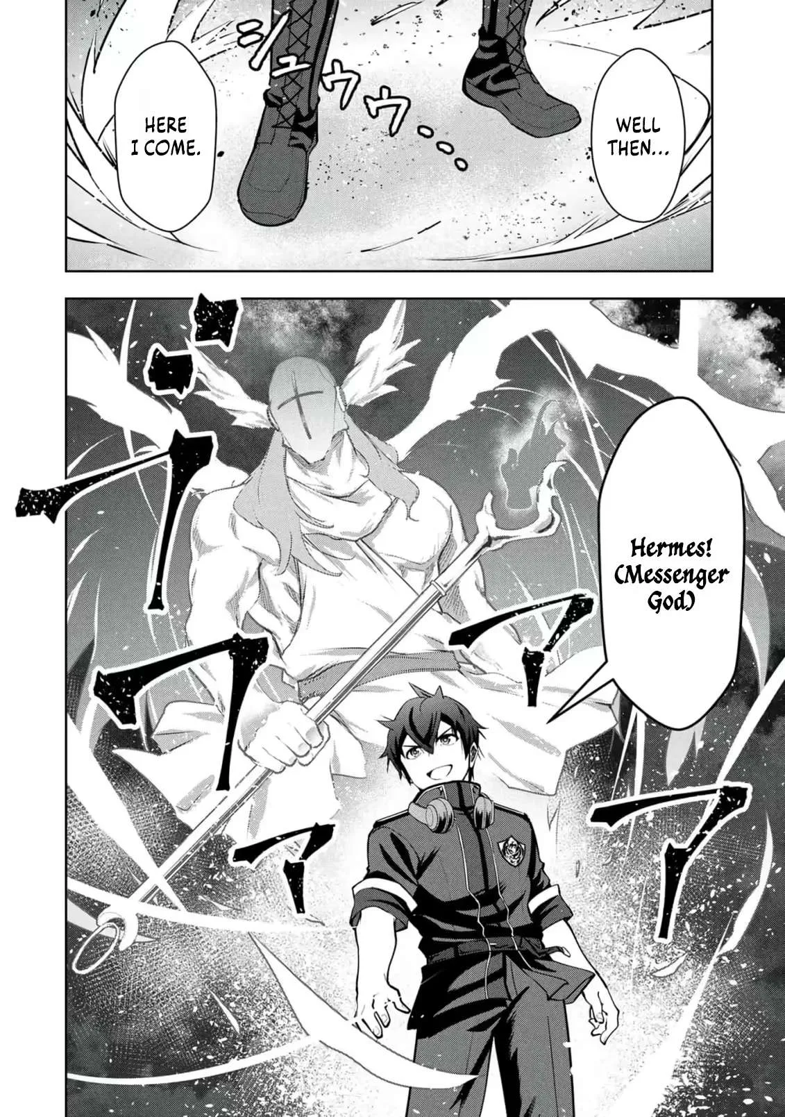 Kamigami no Kennou wo Ayatsurishi Mono ~Nouryoku Suuchi "0" de Sagesumareteiru Ore da ga, Jitsu wa Sekai Saikyou no Ikkaku~ Chapter 41 page 13
