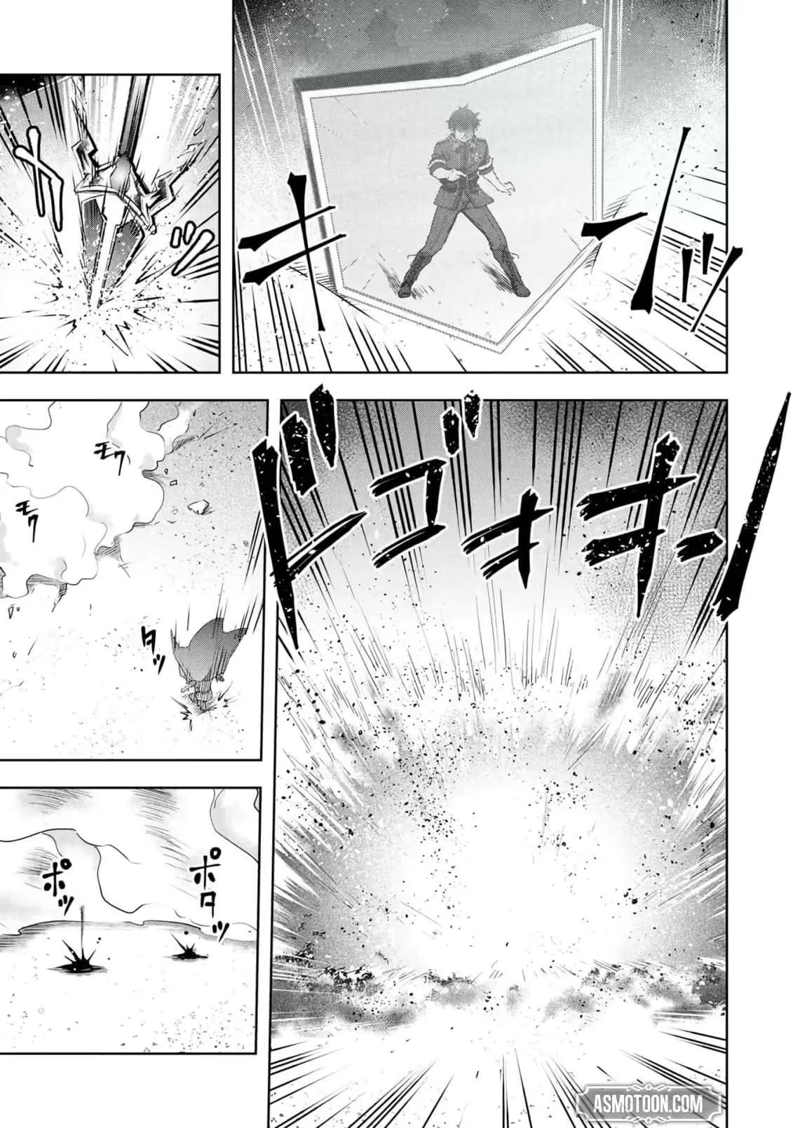 Kamigami no Kennou wo Ayatsurishi Mono ~Nouryoku Suuchi "0" de Sagesumareteiru Ore da ga, Jitsu wa Sekai Saikyou no Ikkaku~ Chapter 41 page 20