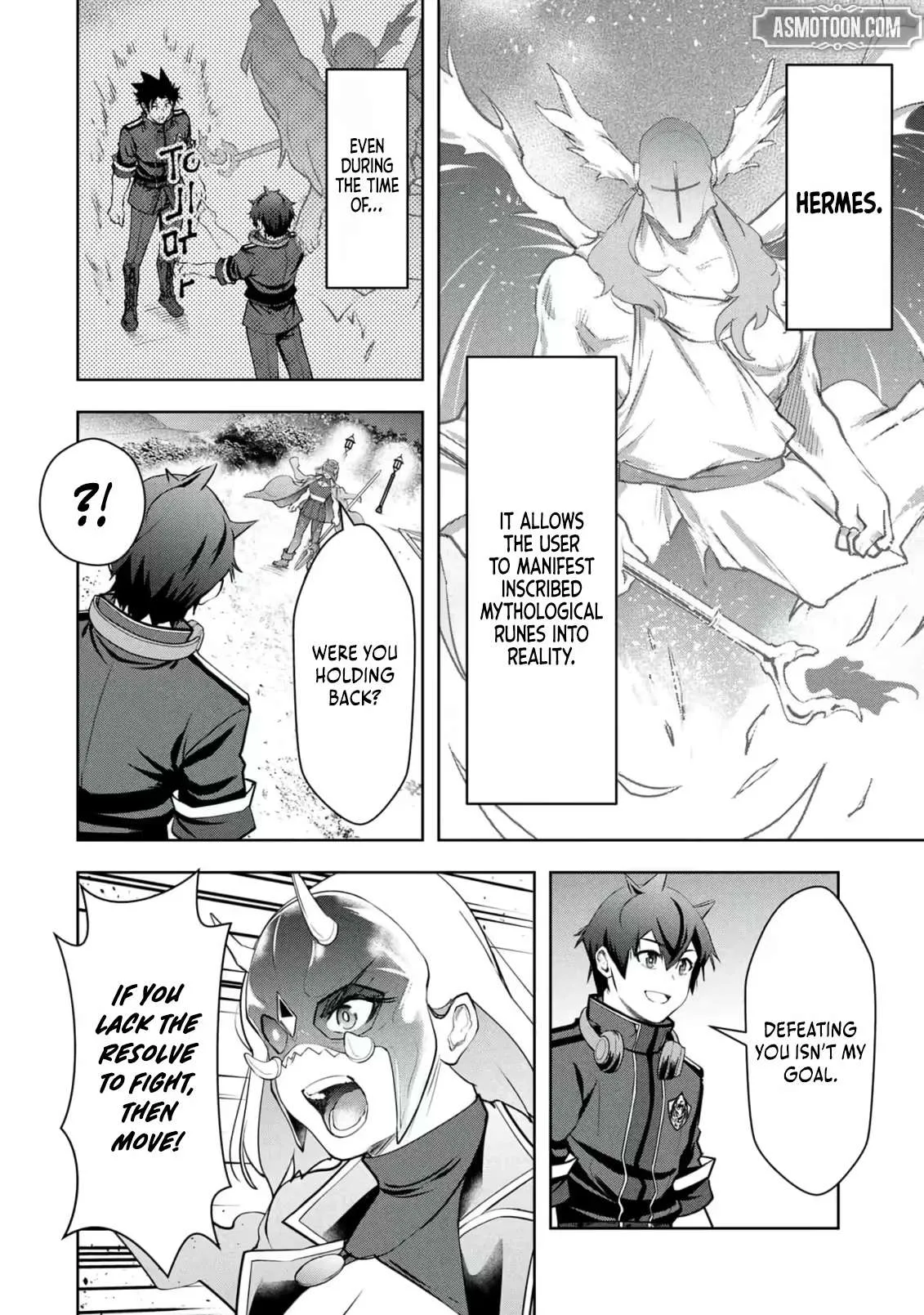 Kamigami no Kennou wo Ayatsurishi Mono ~Nouryoku Suuchi "0" de Sagesumareteiru Ore da ga, Jitsu wa Sekai Saikyou no Ikkaku~ Chapter 41 page 17