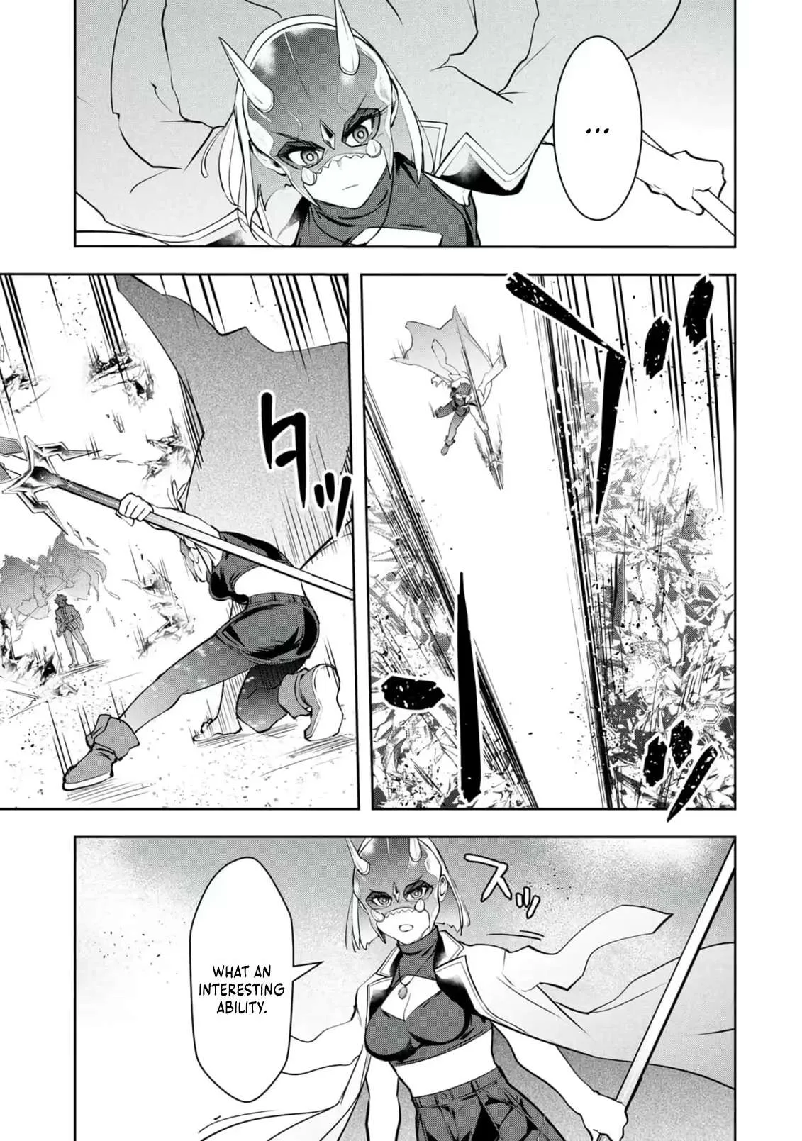 Kamigami no Kennou wo Ayatsurishi Mono ~Nouryoku Suuchi "0" de Sagesumareteiru Ore da ga, Jitsu wa Sekai Saikyou no Ikkaku~ Chapter 41 page 16