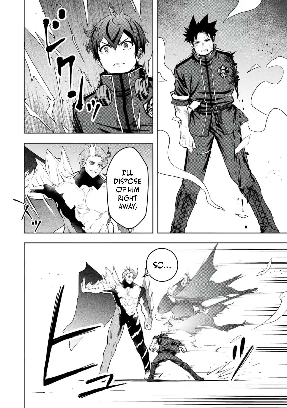 Kamigami no Kennou wo Ayatsurishi Mono ~Nouryoku Suuchi "0" de Sagesumareteiru Ore da ga, Jitsu wa Sekai Saikyou no Ikkaku~ Chapter 44 page 7