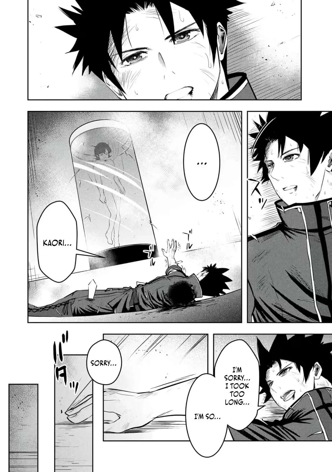 Kamigami no Kennou wo Ayatsurishi Mono ~Nouryoku Suuchi "0" de Sagesumareteiru Ore da ga, Jitsu wa Sekai Saikyou no Ikkaku~ Chapter 44 page 11