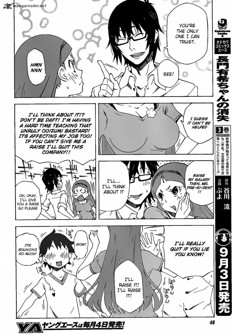 Kamiigusa Animators Chapter 1 page 18