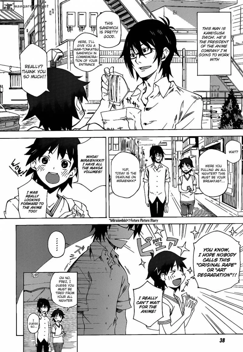 Kamiigusa Animators Chapter 1 page 8