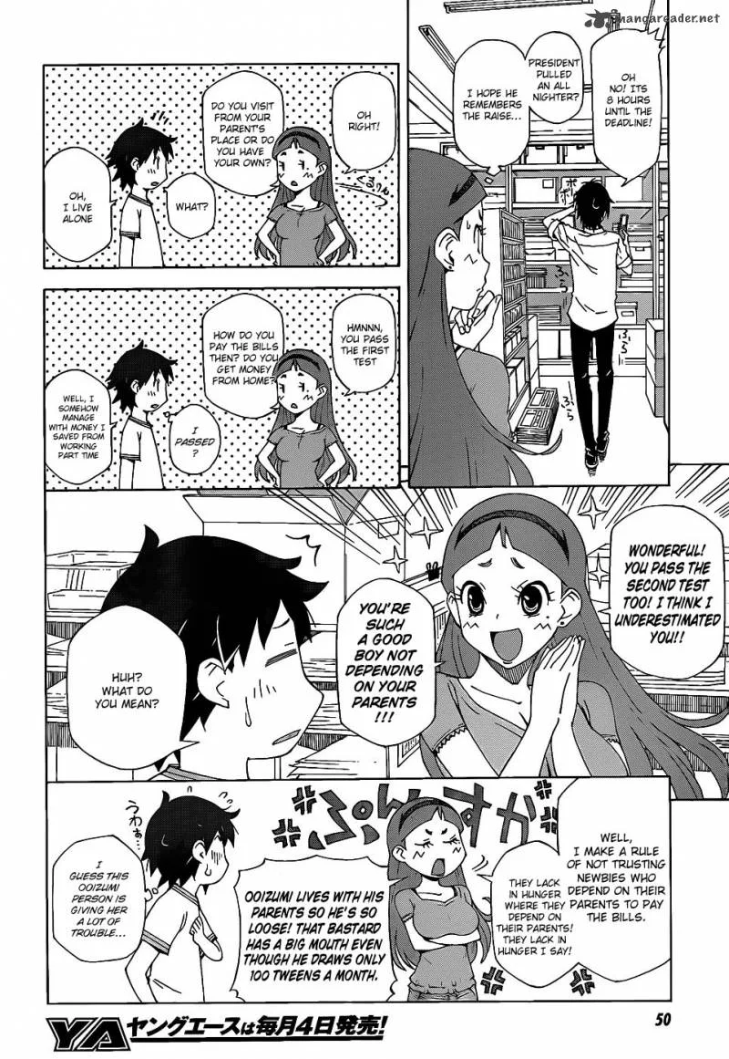 Kamiigusa Animators Chapter 1 page 20