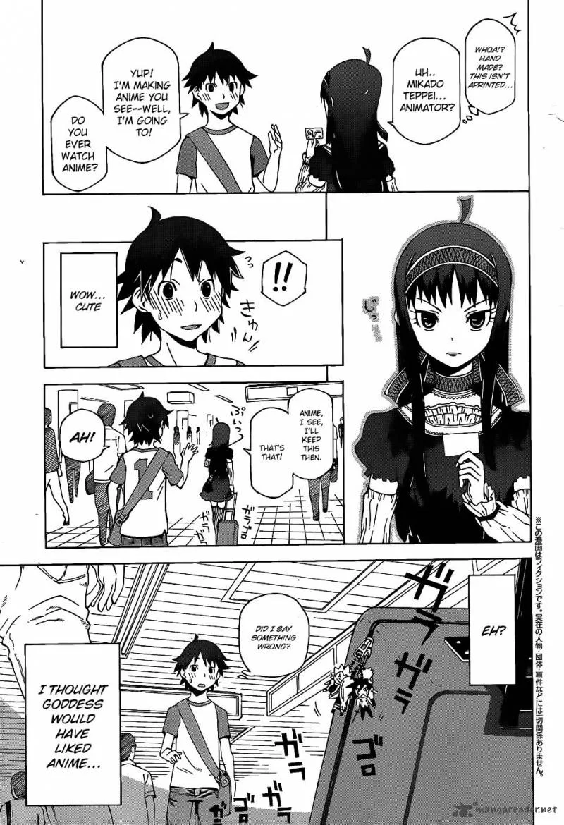 Kamiigusa Animators Chapter 1 page 5