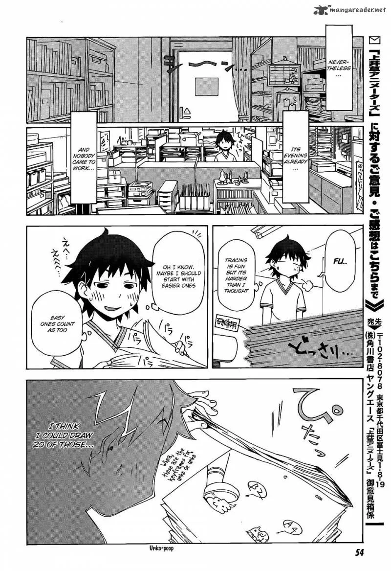 Kamiigusa Animators Chapter 1 page 24