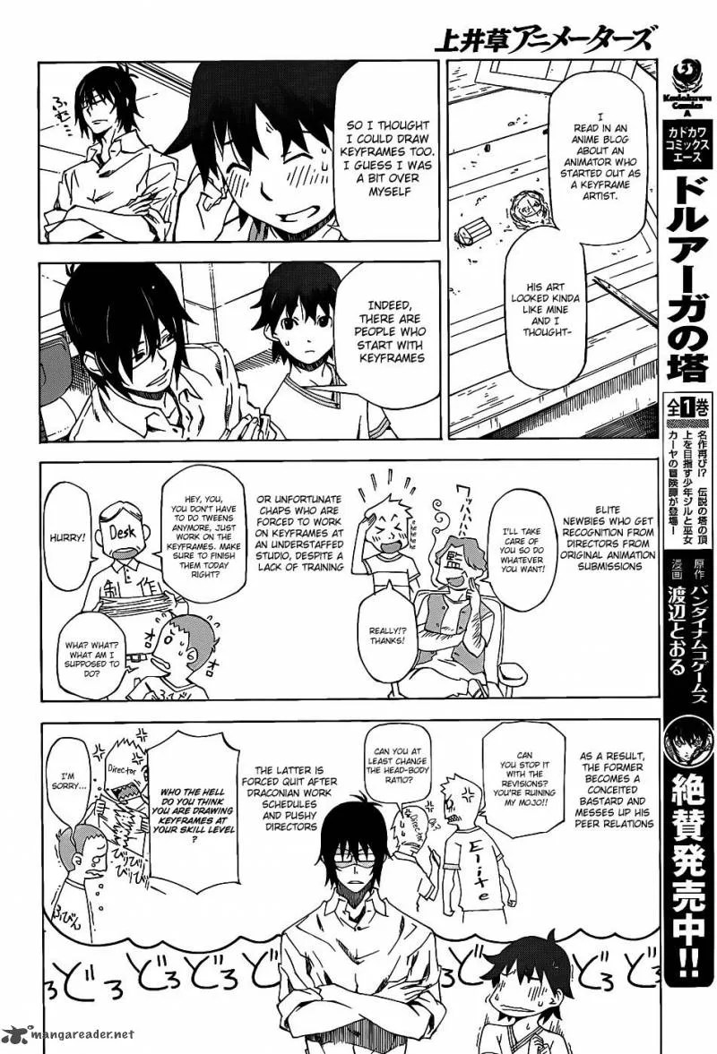Kamiigusa Animators Chapter 1 page 14