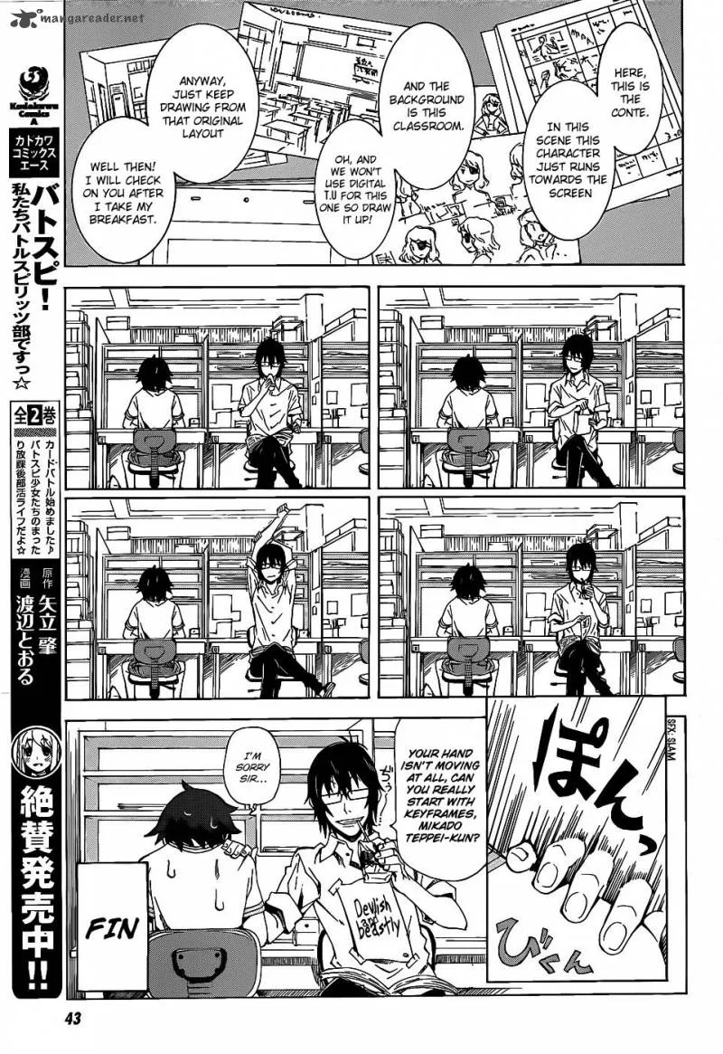 Kamiigusa Animators Chapter 1 page 13