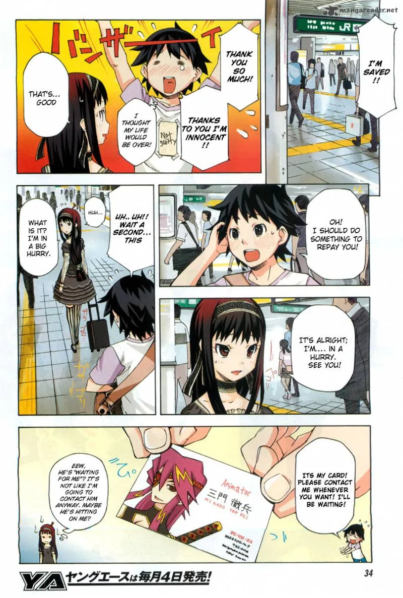 Kamiigusa Animators Chapter 1 page 4