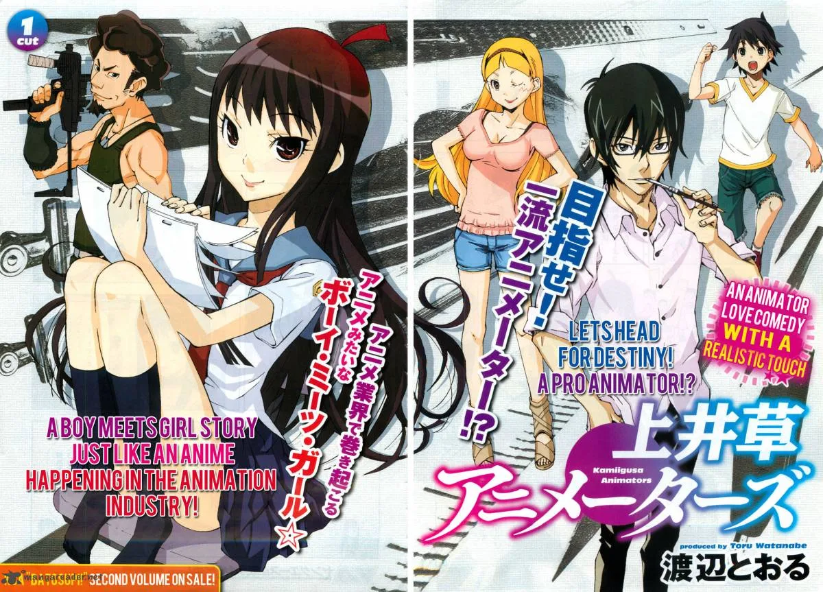 Kamiigusa Animators Chapter 1 page 3