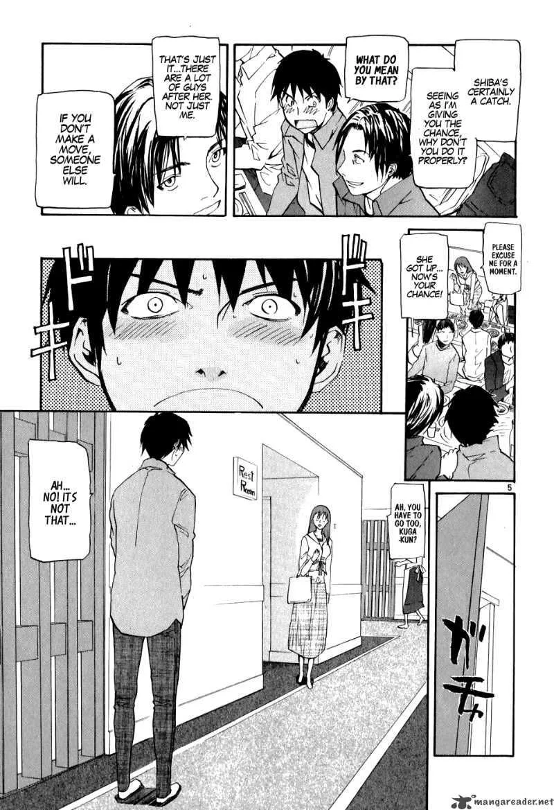 Kamisama Dolls Chapter 1 page 11