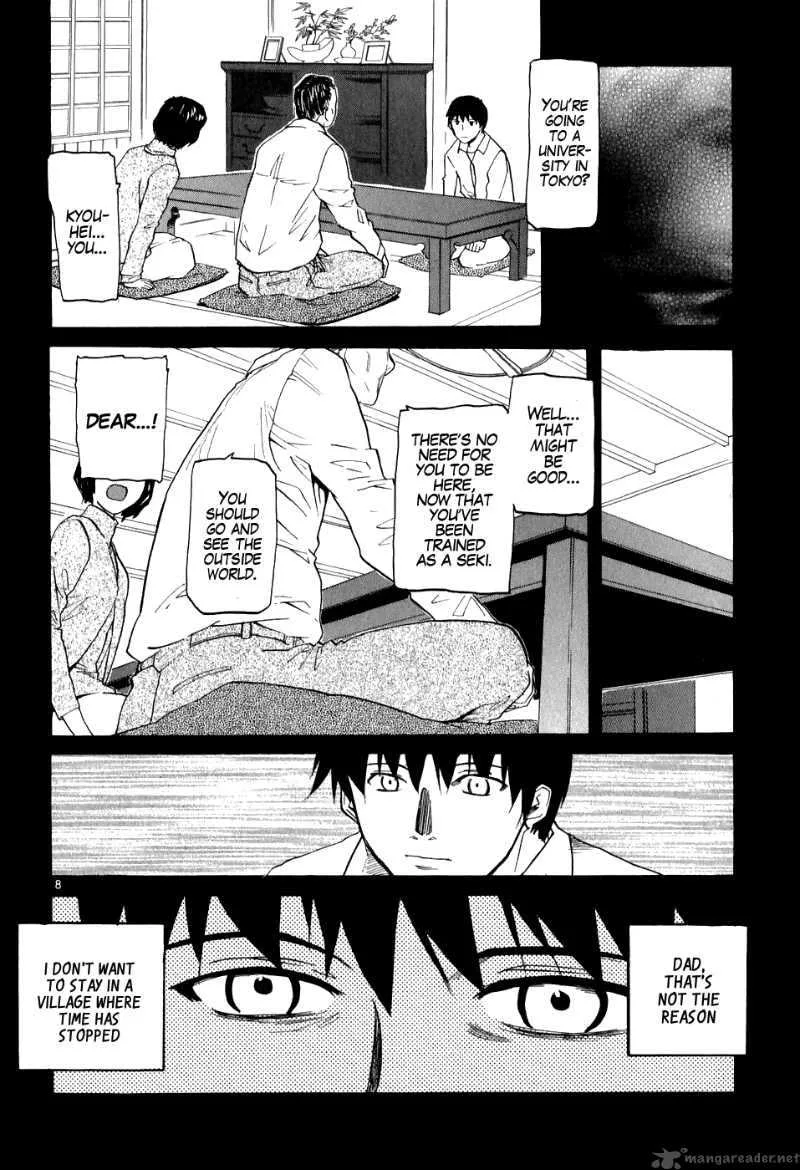 Kamisama Dolls Chapter 1 page 14