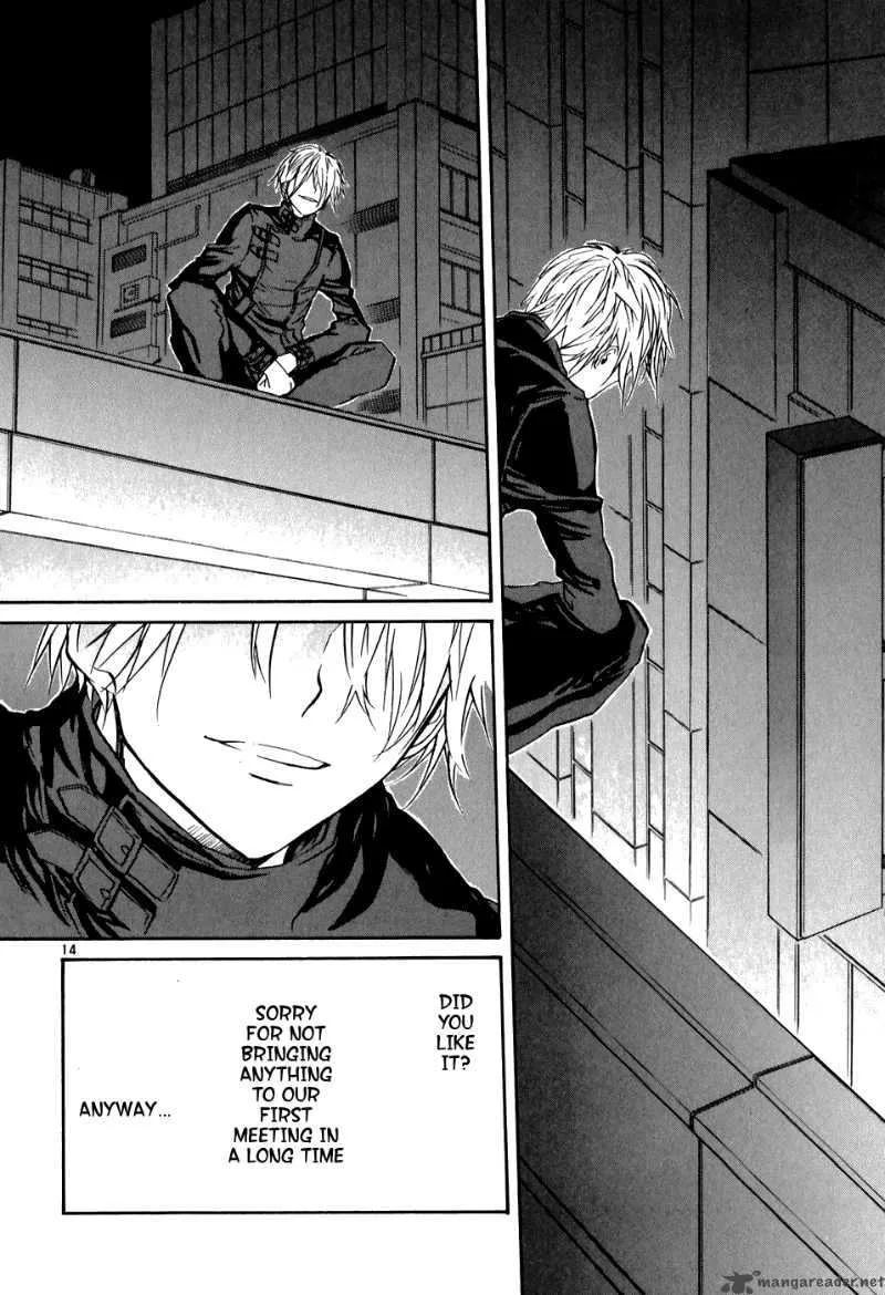 Kamisama Dolls Chapter 1 page 20