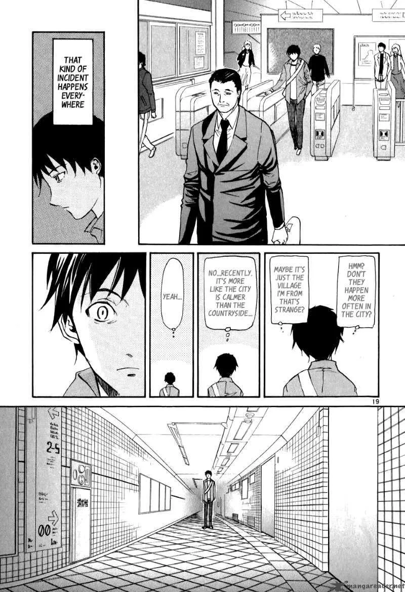 Kamisama Dolls Chapter 1 page 25