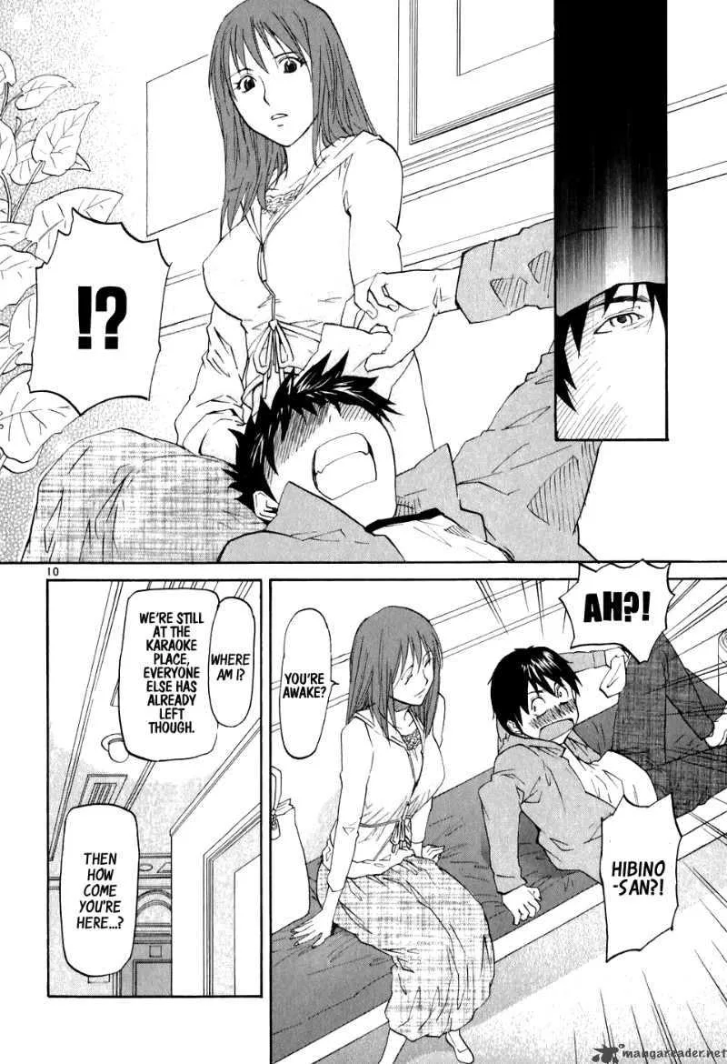 Kamisama Dolls Chapter 1 page 16