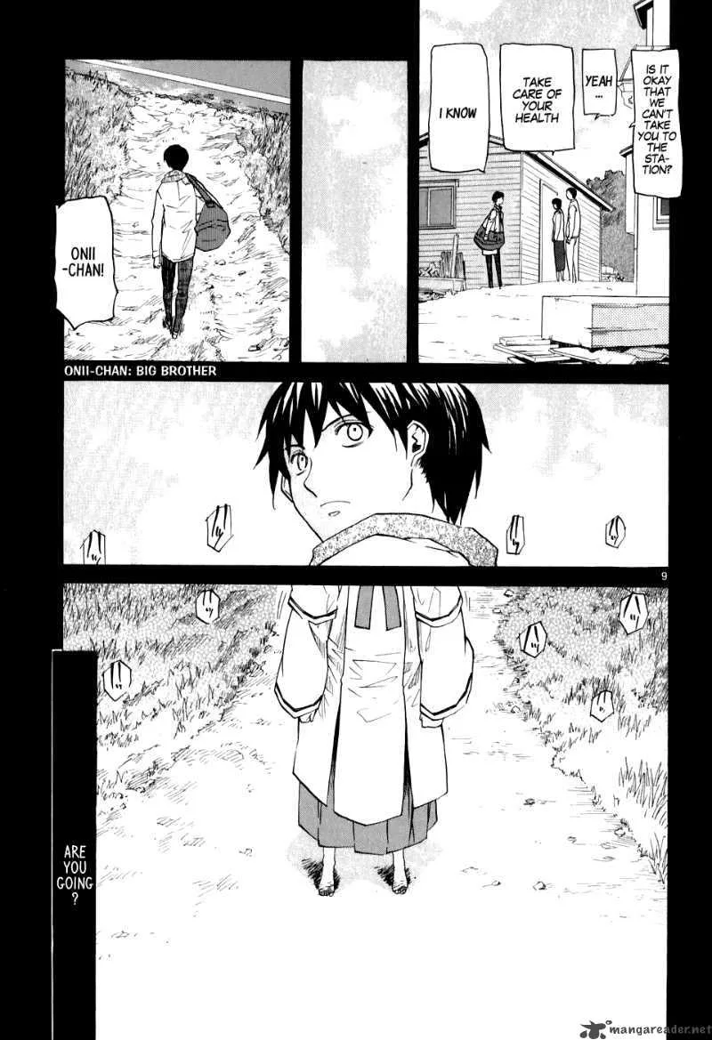 Kamisama Dolls Chapter 1 page 15