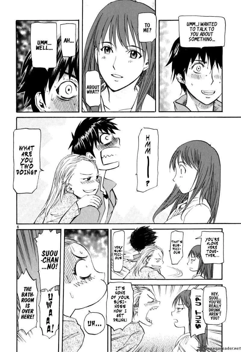 Kamisama Dolls Chapter 1 page 12