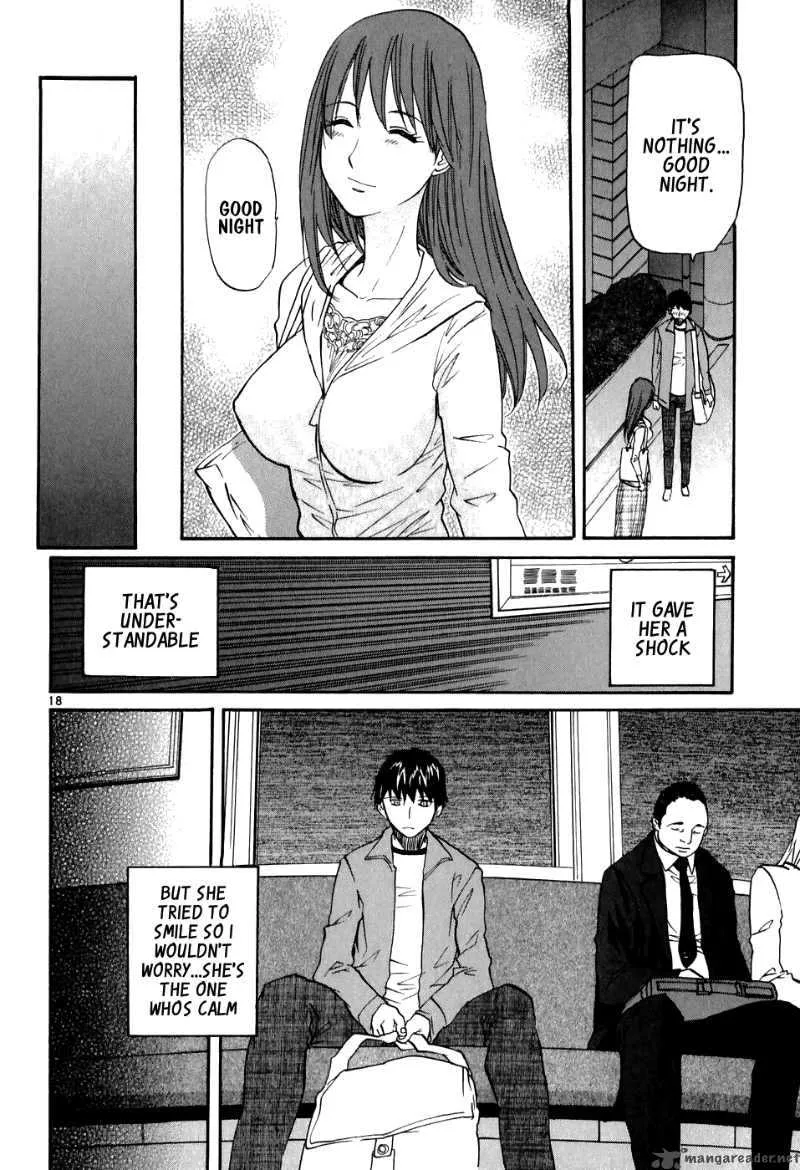 Kamisama Dolls Chapter 1 page 24