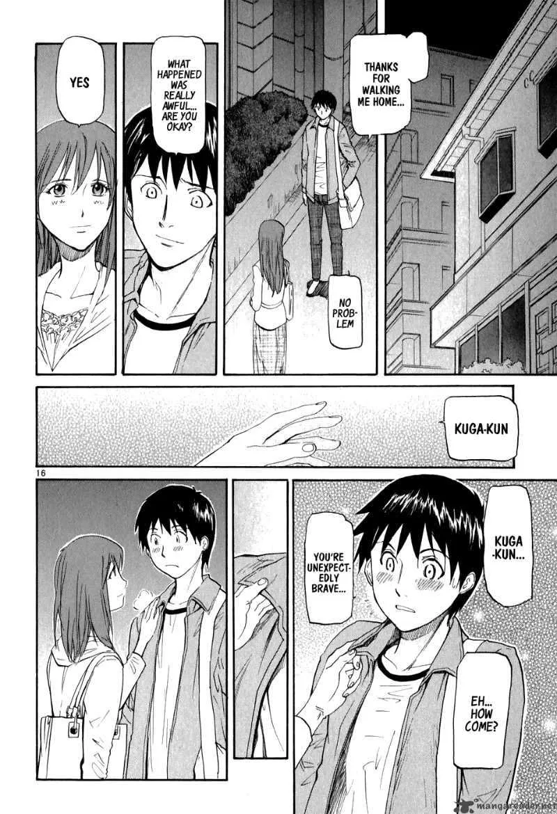 Kamisama Dolls Chapter 1 page 22