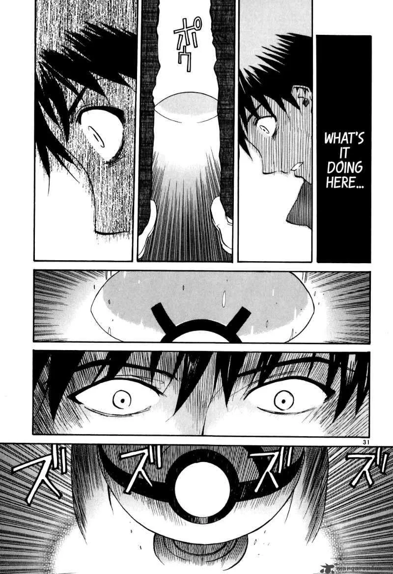 Kamisama Dolls Chapter 1 page 36
