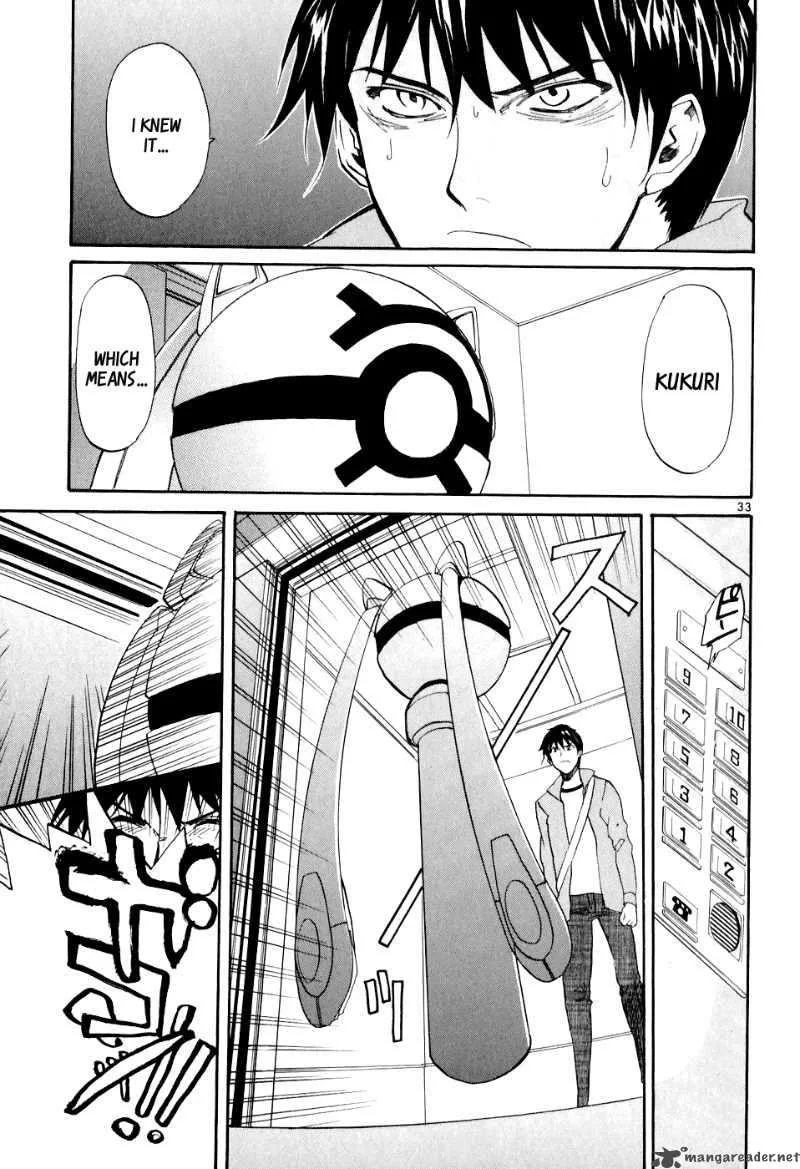 Kamisama Dolls Chapter 1 page 38