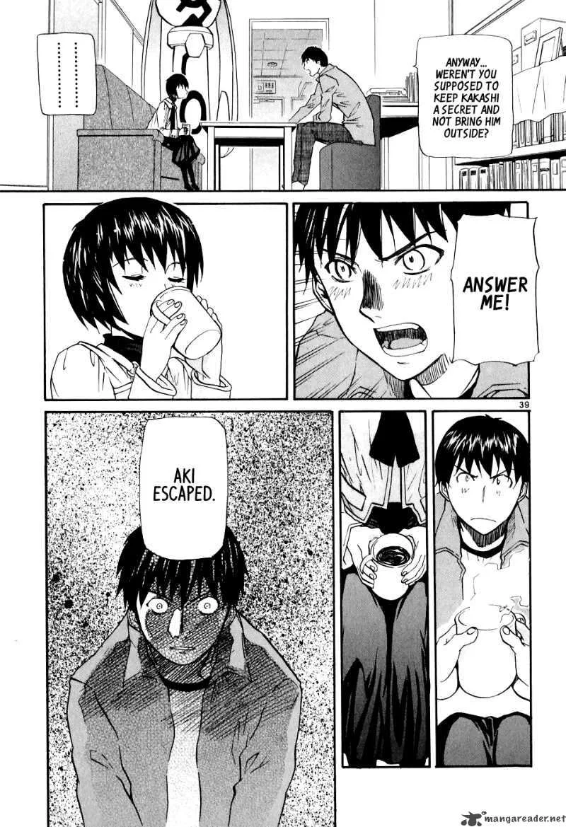 Kamisama Dolls Chapter 1 page 44
