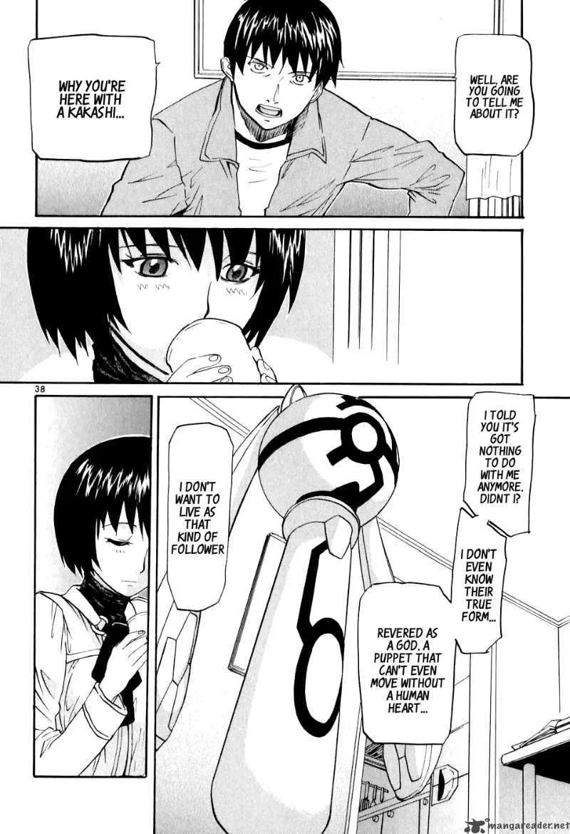 Kamisama Dolls Chapter 1 page 43