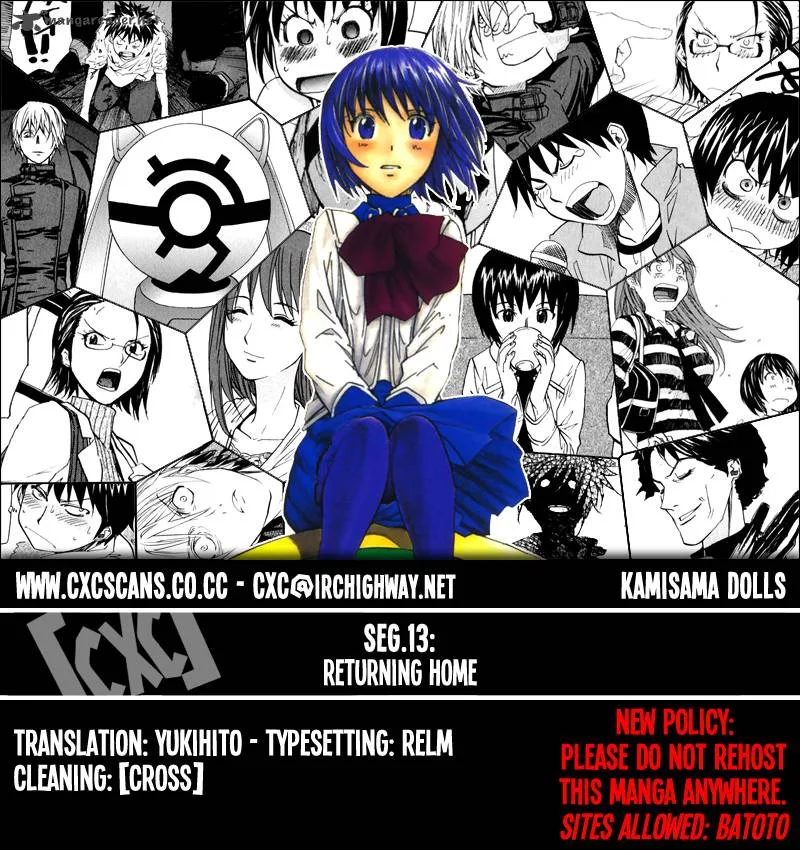 Kamisama Dolls Chapter 13 page 1