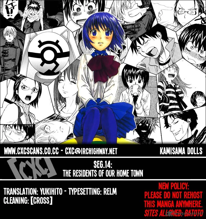Kamisama Dolls Chapter 14 page 1