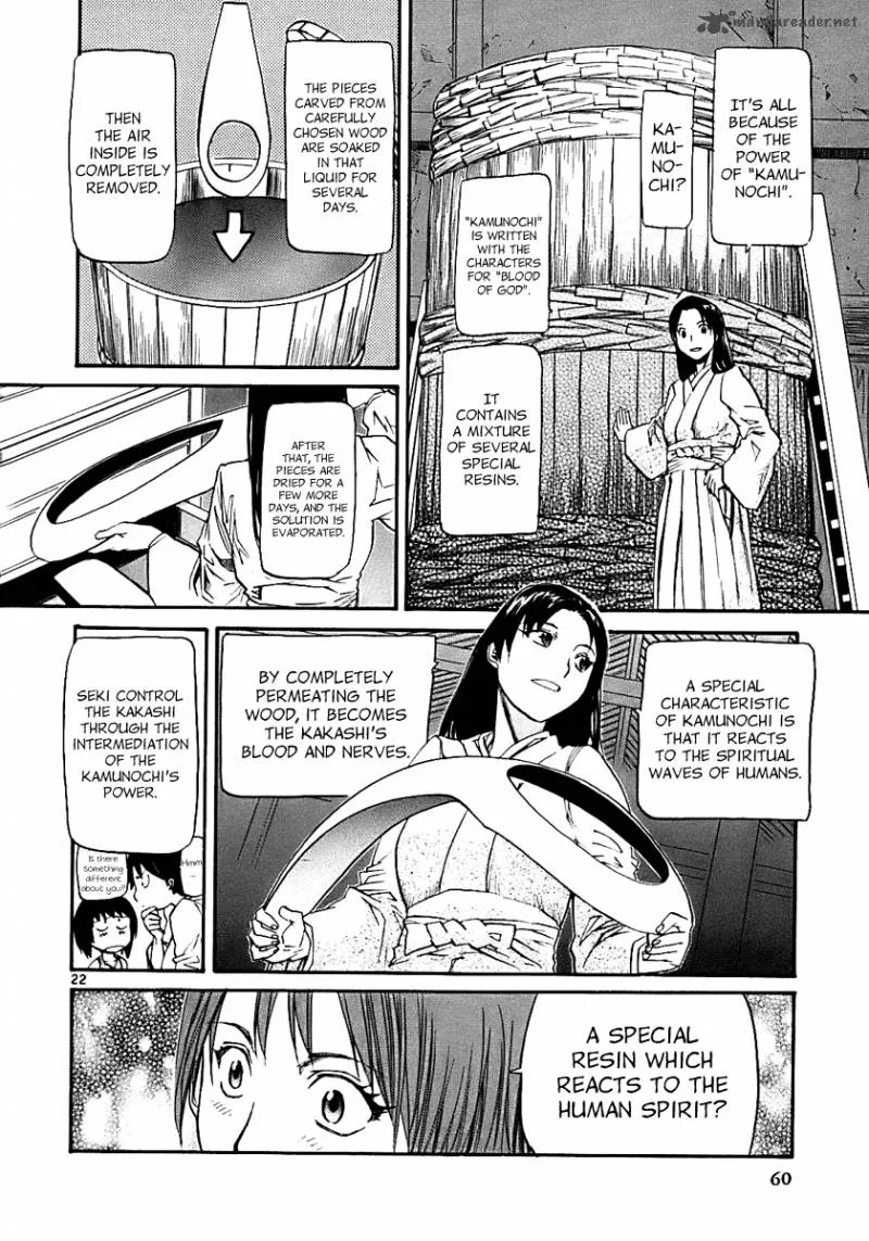 Kamisama Dolls Chapter 14 page 23