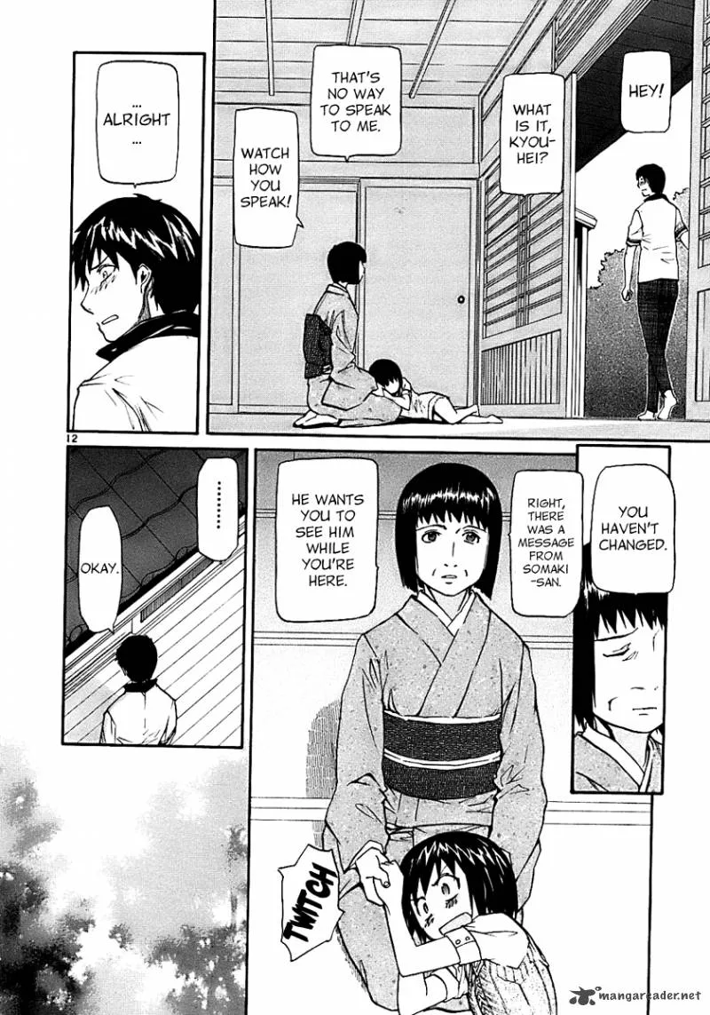 Kamisama Dolls Chapter 14 page 13