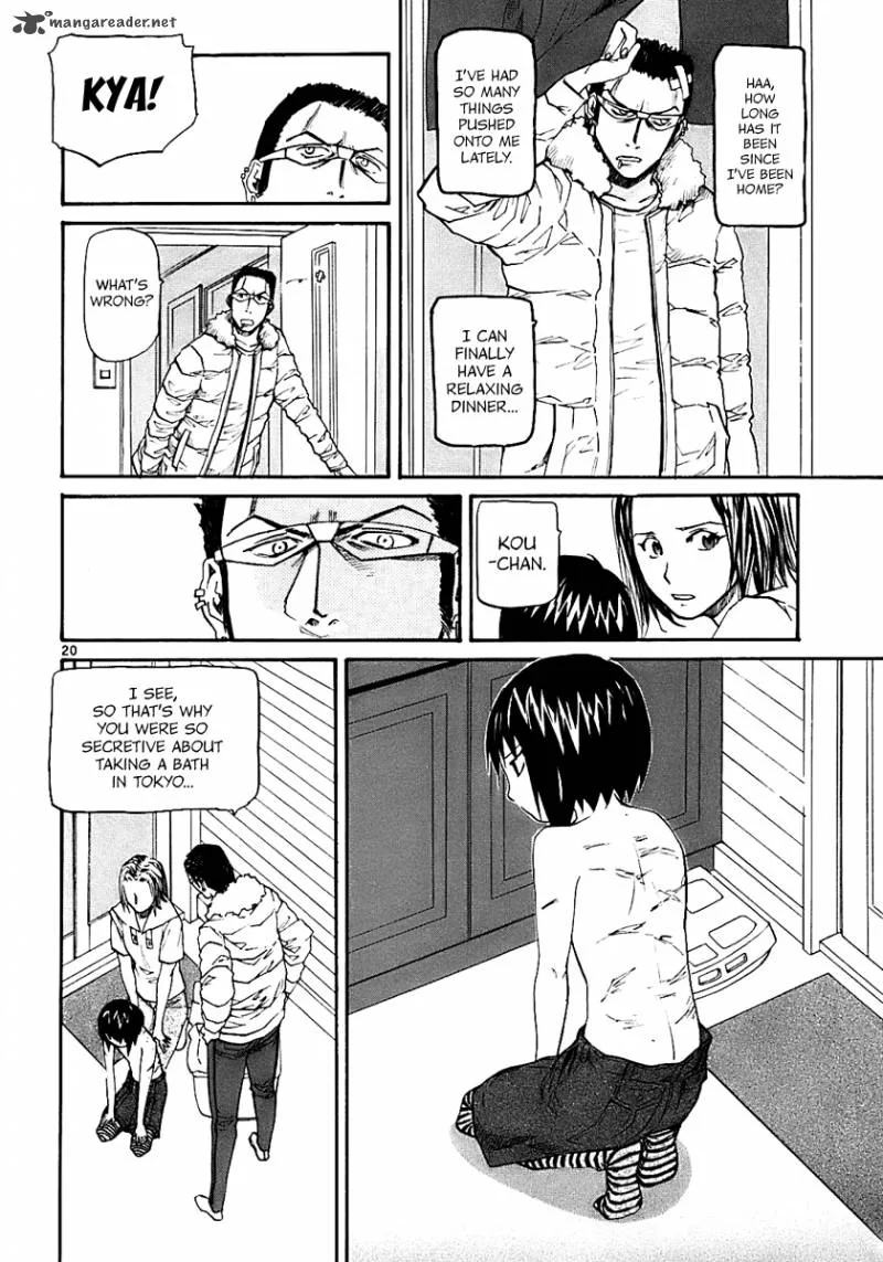 Kamisama Dolls Chapter 15 page 22